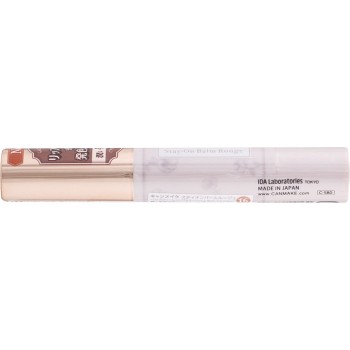 캔메이크 스테이온밤루즈 16 얼그레이리프