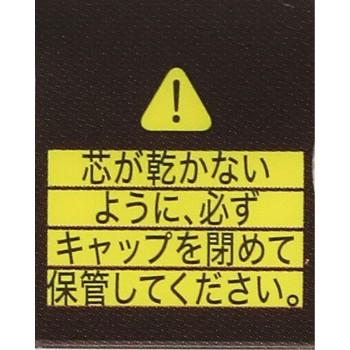 캔메이크 크리미 터치 라이너 03 다크 브라운 이다라보라토리즈