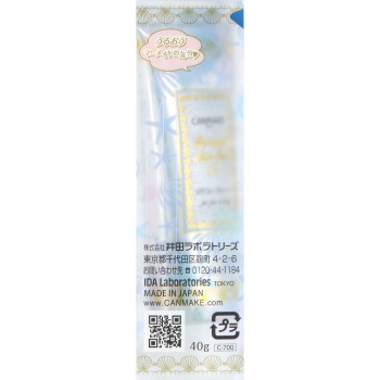 캔메이크 머메이드 스킨 젤 UV 02 화이트 이다라보라토리즈