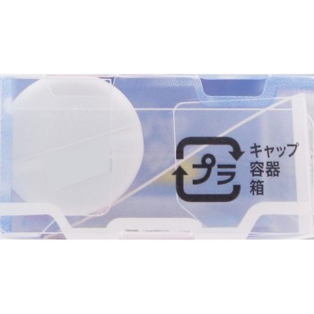 캔메이크 퀵 래쉬 컬러 리무버 이다라보라토리즈