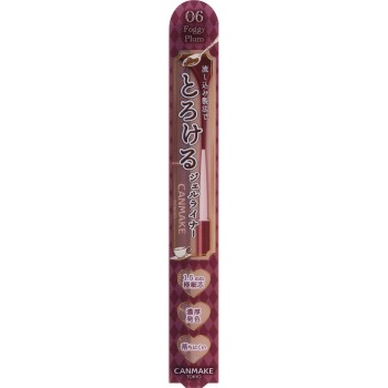 캔메이크 크리미터치라이너 06 포기플럼