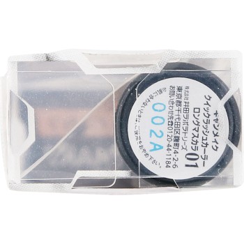 캔메이크 퀵 래쉬 컬러 L 마스카라 01 블랙 이다라보라토리즈