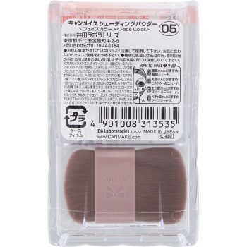 캔메이크 셰이딩 파우더 05 문 그레이지 이다라보라토리즈