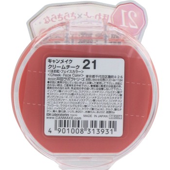 캔메이크 크림 치크 21 탠저티 이다라보라토리즈