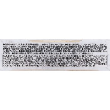 캔메이크 마쉬멜로우 피니쉬 파우더 ~Abloom~ 01 이다라보라토리즈