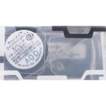 캔메이크 퀵 래쉬 컬러 세퍼레이트 02 블랙 이다라보라토리즈