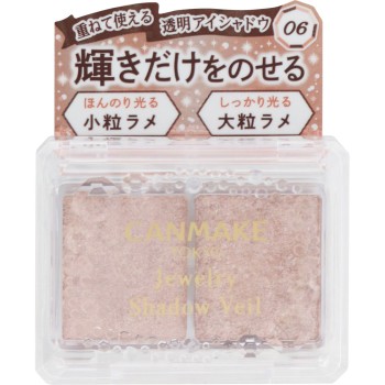 캔메이크 쥬얼리 섀도우 베일 06 이다라보라토리즈