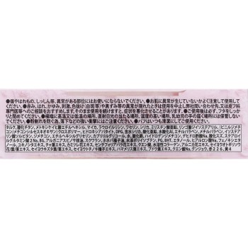 캔메이크 마쉬멜로우 피니쉬 파우더 ~Abloom~ 02 이다라보라토리즈