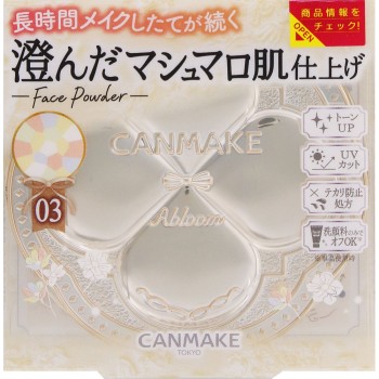 캔메이크 마쉬멜로우 피니쉬 파우더 Abloom 03 이다라보라토리즈