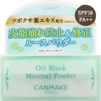 캔메이크 오일 블록 미네랄 파우더 C01 이다라보라토리즈