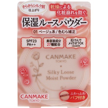캔메이크 실키 루스 모이스트 파우더 01 이다라보라토리즈