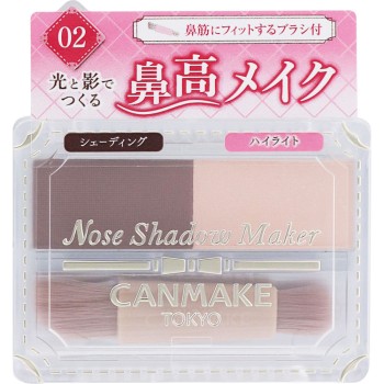 캔메이크 노즈섀도메이커 02 그레이시핑크