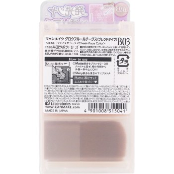 캔메이크 글로우플뢰르치크스 (블렌드타입) B03