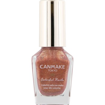 캔메이크 컬러풀 네일즈 N99 이다라보라토리즈