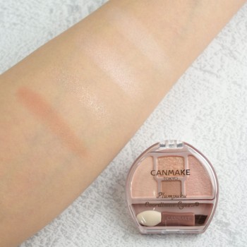 캔메이크 플램프쿠데아이즈01