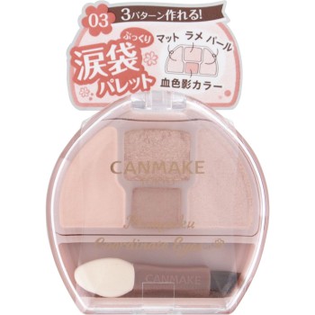 캔메이크 플럼푸쿠 코디 아이즈 03 이다라보라토리즈