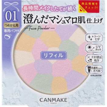 캔메이크 마쉬멜로우 피니쉬 파우더 ~Abloom~ 리필 01 이다라보라토리즈