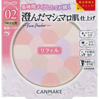 캔메이크 마쉬멜로우 피니쉬 파우더 ~Abloom~ 리필 02 이다라보라토리즈