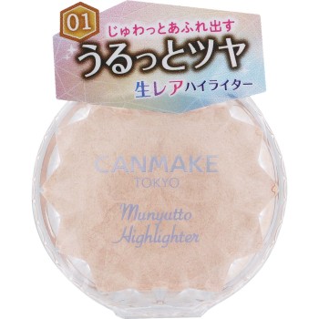 캔메이크 무뉴토 하이라이터 01 문라이트 젬 이다라보라토리즈