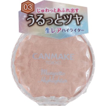 캔메이크 무뉴토 하이라이터 03 이다라보라토리즈