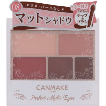 캔메이크 퍼펙트 멀티 아이즈 08 이다라보라토리즈