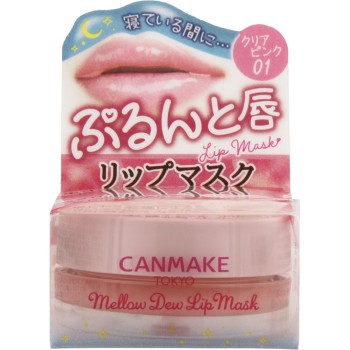 캔메이크 멜로우듀 립마스크 01