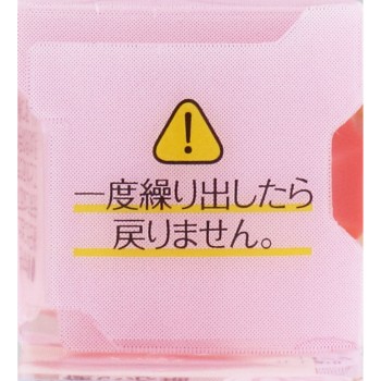 캔메이크 무치푸루 틴트 02 이다라보라토리즈