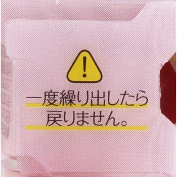 캔메이크 무치푸루 틴트 03 이다라보라토리즈