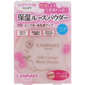 캔메이크 실키 루스 모이스트 파우더 P01 이다라보라토리즈