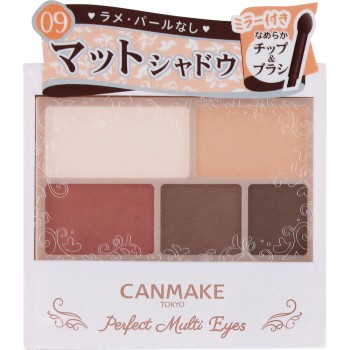 캔메이크 퍼펙트멀티아이즈 09