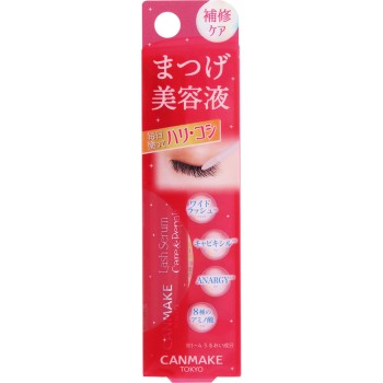 캔메이크 래시세럼 케어&리페어