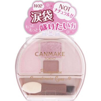 캔메이크 플럼푸쿠 코디 아이즈 Neo N02 이다라보라토리즈