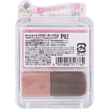 캔메이크 파우더 치크스 P02 이다라보라토리즈
