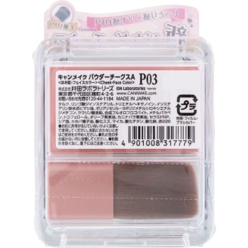 캔메이크 파우더 치크스 P03 이다라보라토리즈