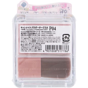 캔메이크 파우더 치크스 P04 이다라보라토리즈
