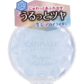 캔메이크 무뉴토 하이라이터 04 이다라보라토리즈