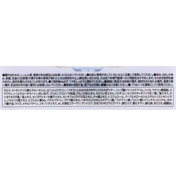 캔메이크 일루미네이팅 피니쉬 파우더 ~Abloom~ 01 이다라보라토리즈