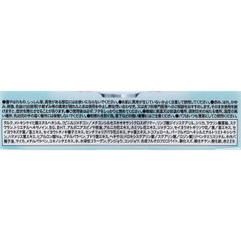 캔메이크 일루미네이팅 피니쉬 파우더 ~Abloom~ 02 에메랄드 하바리움 이다라보라토리즈