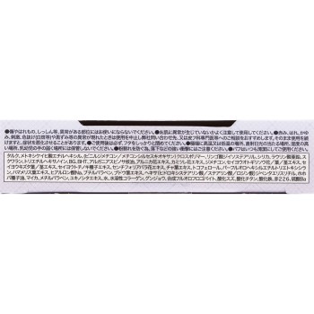 캔메이크 일루미네이팅 피니쉬 파우더 ~Abloom~ 리필 01 이다라보라토리즈