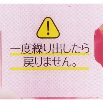 캔메이크 무치푸루 틴트 06 이다라보라토리즈