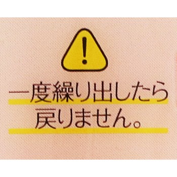 캔메이크 무치푸루 틴트 07 이다라보라토리즈