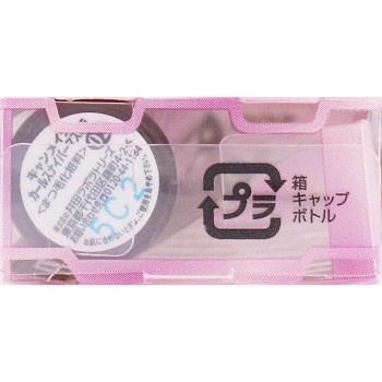 캔메이크 컬 스나이퍼 마스카라 02 이다라보라토리즈