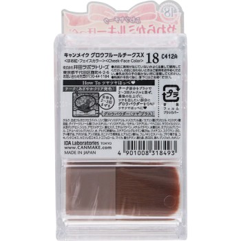 캔메이크 글로우플뢰르치크스 18