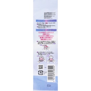 캔메이크 핏 글로우 쿠션 리필 01 이다라보라토리즈