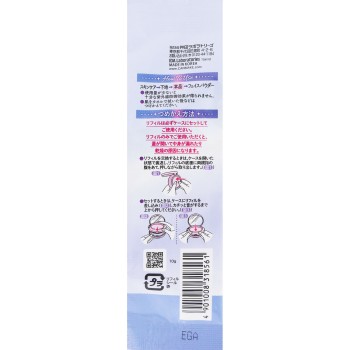 캔메이크 핏 글로우 쿠션 리필 02 이다라보라토리즈