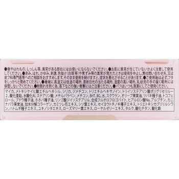 캔메이크 마시멜로피니시파우더 mini MI