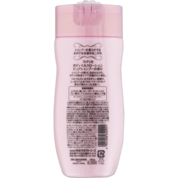 피앙세 바디밀크로션 퓨어샴푸 180g 이다라보라토리즈