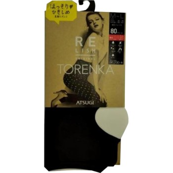 레리쉬 압박 트렌카 ML 블랙 아츠기