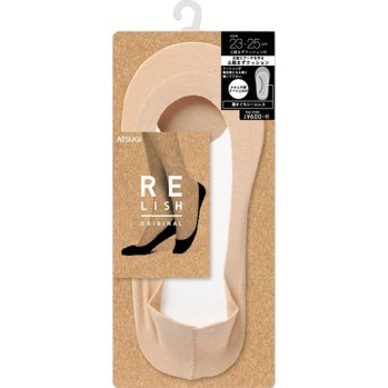 레리쉬 발바닥 아치 풋C 2325베이비 아츠기