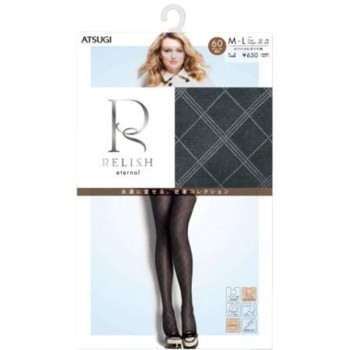 레리쉬 스파이럴 다이아 패턴 ML 아츠기